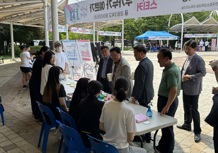 양주시 2023년 청소년어울림마당 현장
