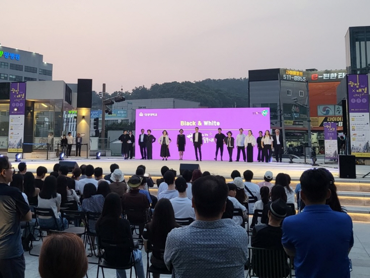 남양주시 광장예술무대 ‘인생은 아름다워’ 현장