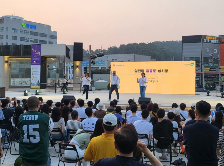 남양주시 광장예술무대 ‘인생은 아름다워’ 현장