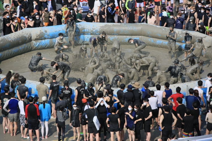 1.제25회 보령머드축제