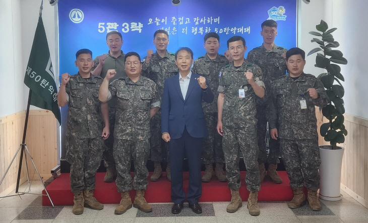 장영근 안양시 부시장 28일 50탄약대대 방문