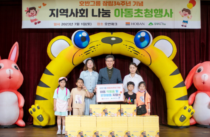 호반 34녀 ㅇㅇ