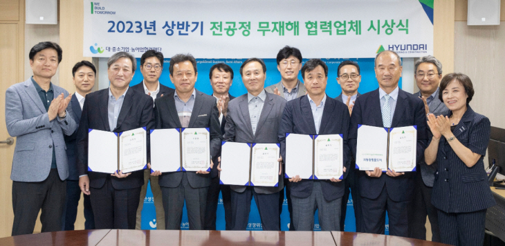 현대 상반기 전공정 ㅇㅁ