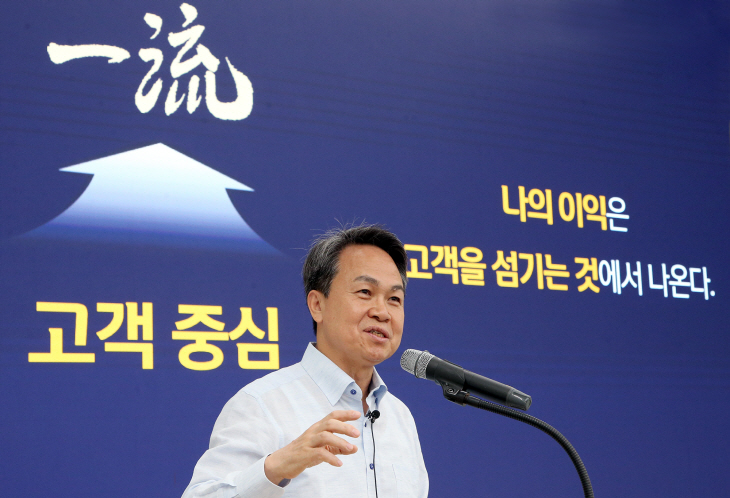 진옥동