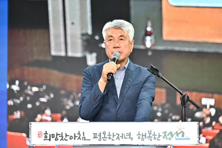 7월 직원조회)-2