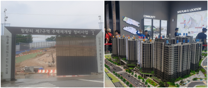 KakaoTalk_20230702_070616868