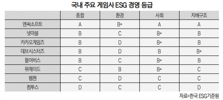 6111.jpg