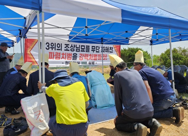 KakaoTalk_20230704_161026732