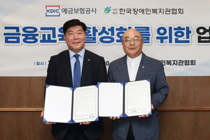 예보