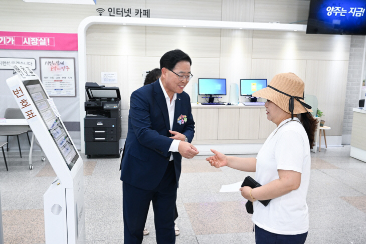 강수현 양주시장 3일 ‘제1회 오늘은 여기가 시장실’ 운영