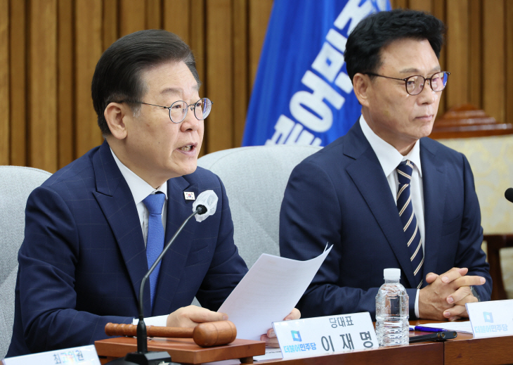 발언하는 민주당 이재명 대표<YONHAP NO-1188>