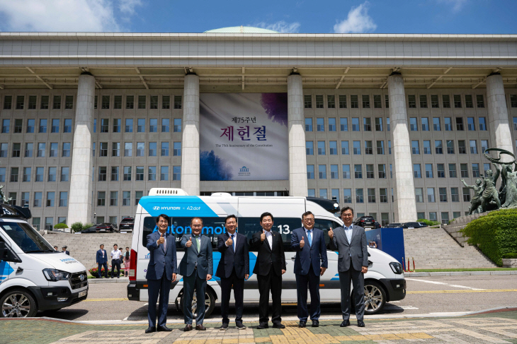 5일 서울 여의도 국회에서 열린 ‘국회 자율주행 로보셔틀 운행