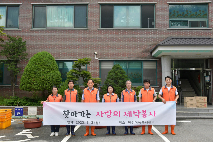 제9대 동두천시의회 1주년 기념식 봉사활동