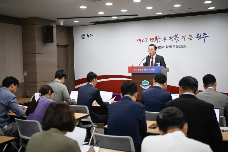 문화도시 조성사업 특정감사