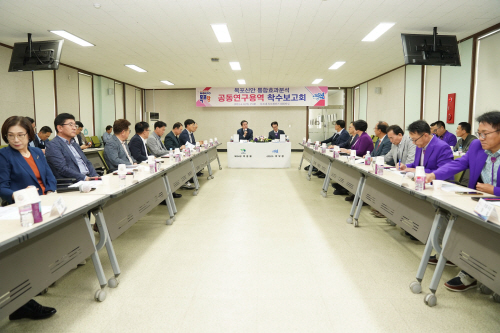 1.목포시, 신안과의 상생발전 로드맵 추진에 박차