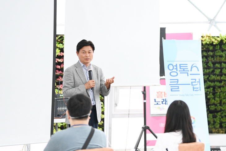 조용익 부천시장 4일 ‘영톡스클럽’ 운영