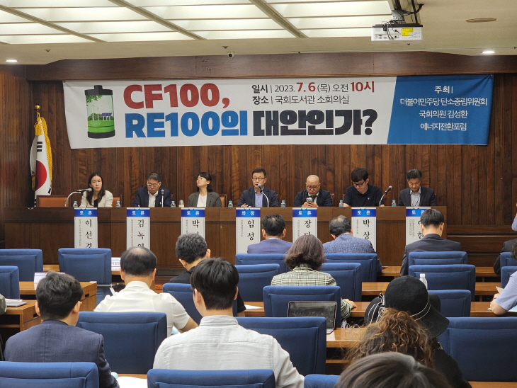 re100 사진