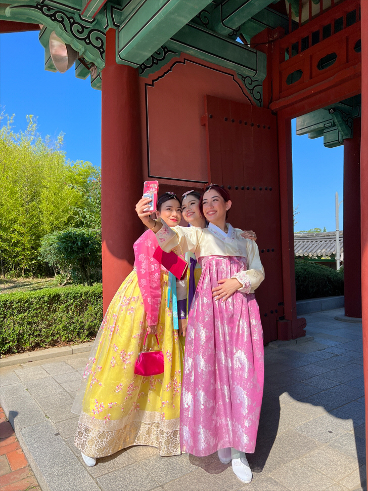 관광공사
