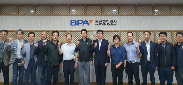 BPA, 포항시의회 의원들.. ‘부산항 벤치마킹’ 현장 방문
