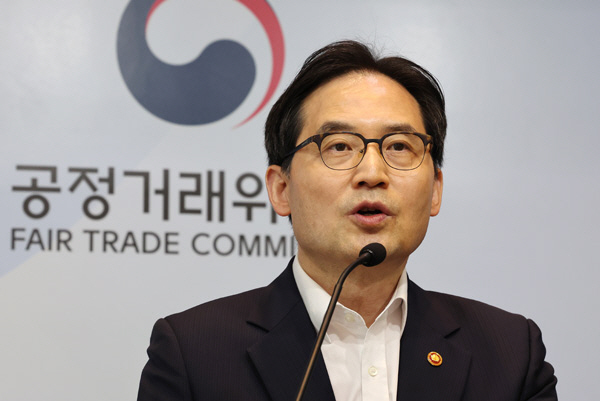 한기정 공정위원장, 기업집단 오씨아이 부당내
