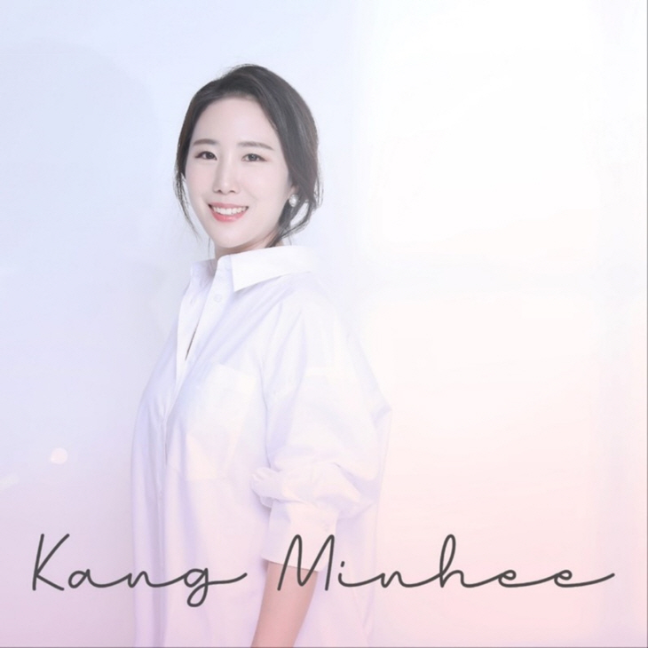 강민희 경복대학교 실용음악과 교수