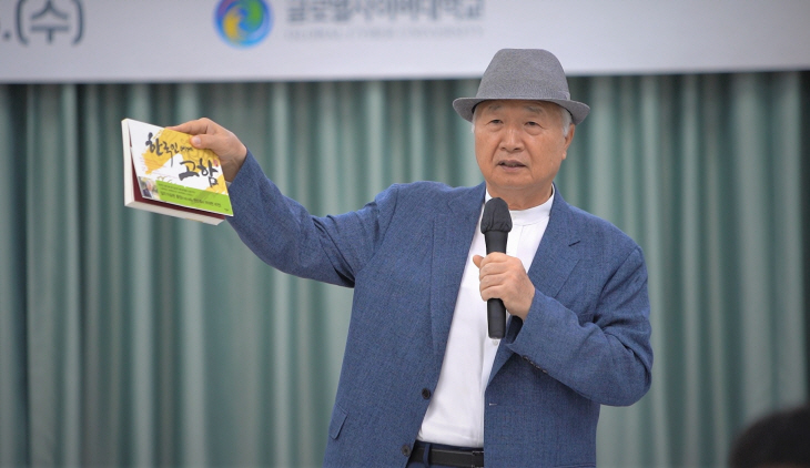KakaoTalk_20230707_170647588
