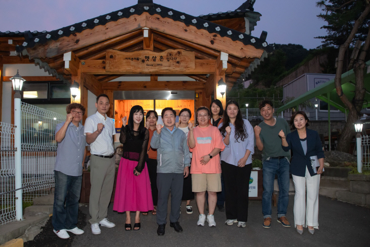 주광덕 남양주시장 6일 수동면 ‘진심소통 1박2일’ 진행
