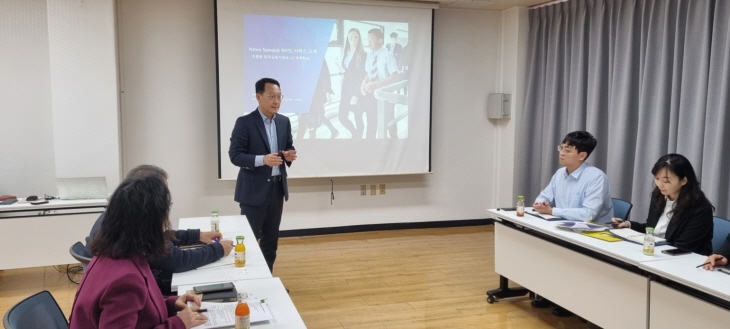 고양특례시 국제학교 설립 전문가 자문회의