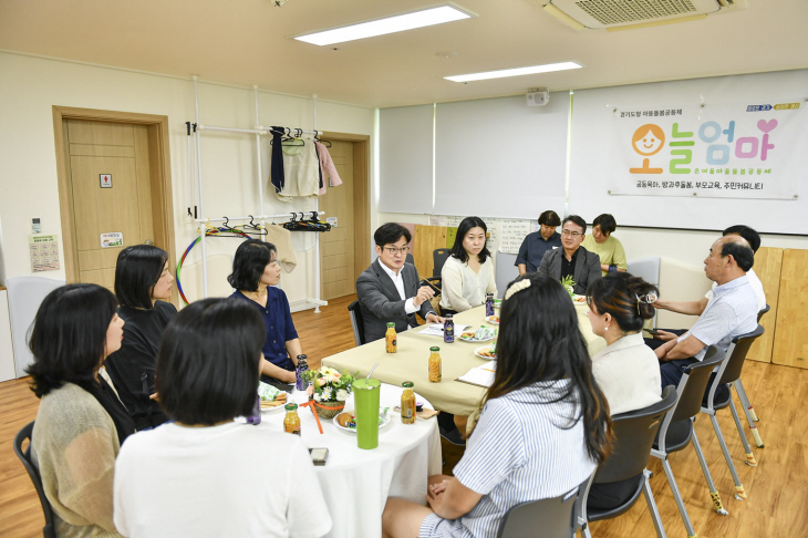 김병수 김포시장 6일 마산동 소재 ‘오늘엄마’ 방문