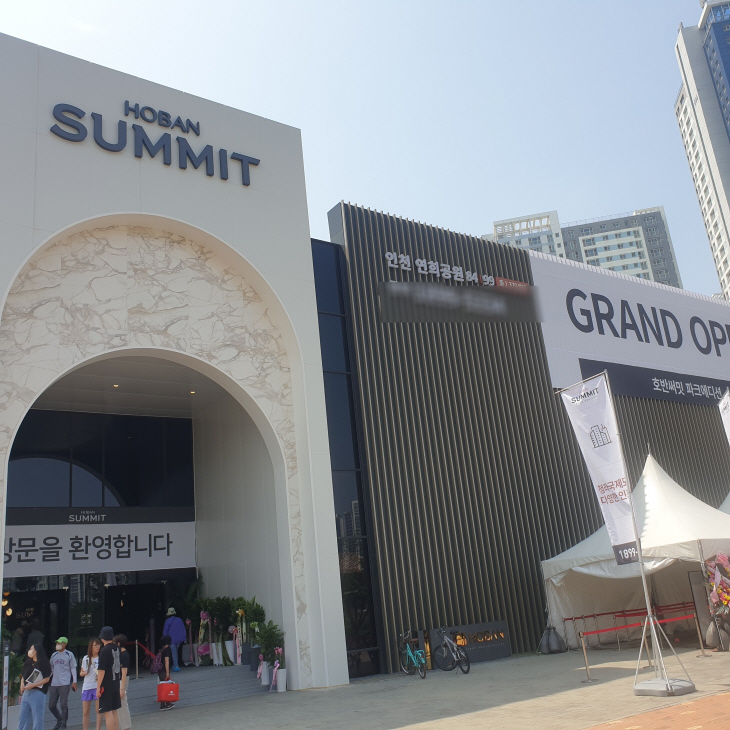 KakaoTalk_20230707_194949733
