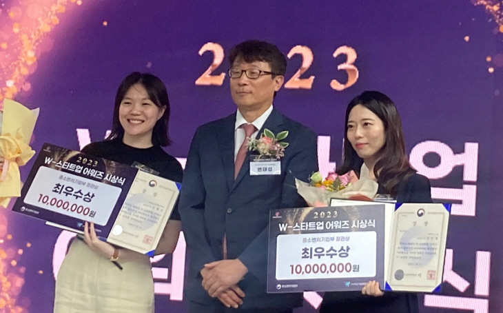 KakaoTalk_20230707_161608328