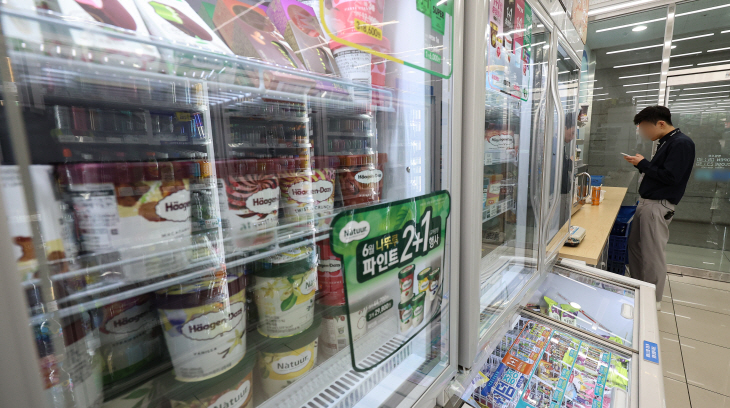 아이스크림_연합