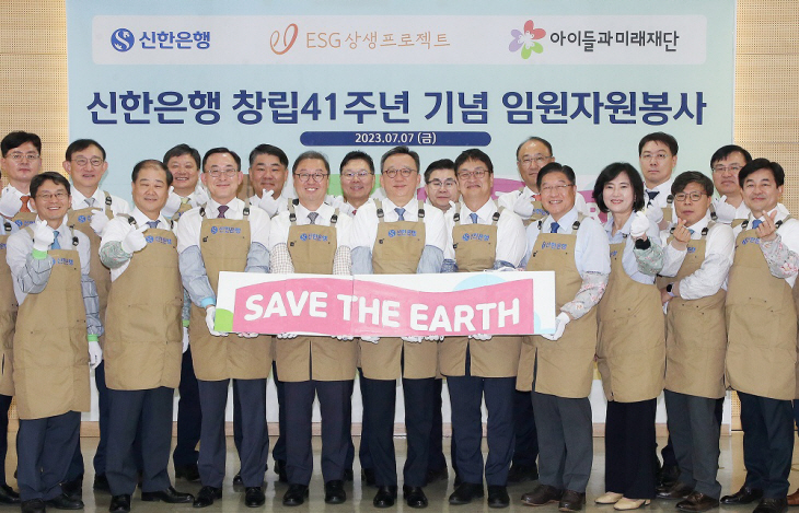 정상혁