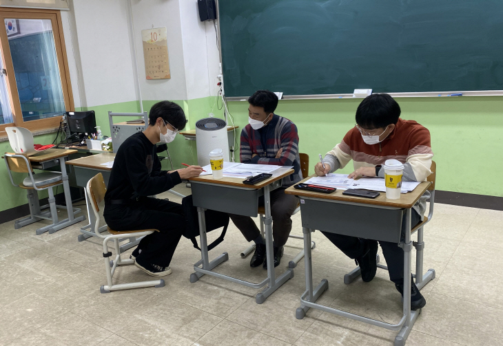 컨설팅2