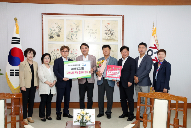 예맥회 및 숙우회 고향사랑기부금 전달식
