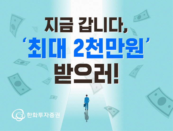 clip20230710101551