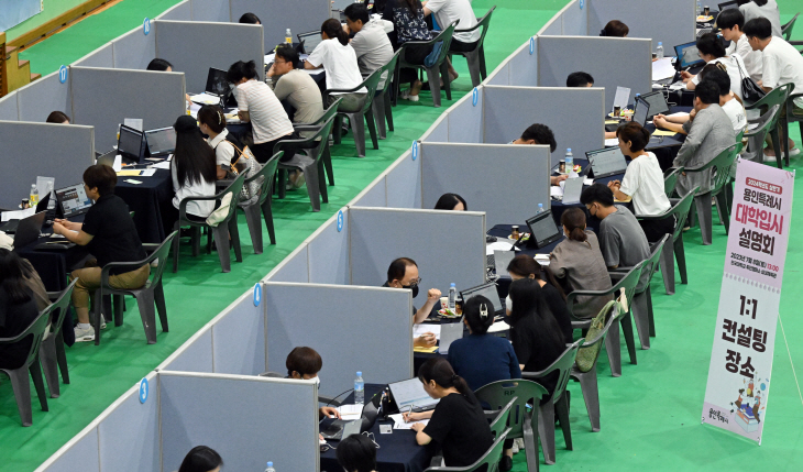 단국대 입시설명회 (10)