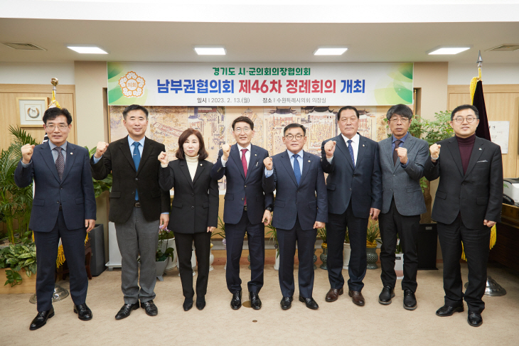 사본 -ASABD8