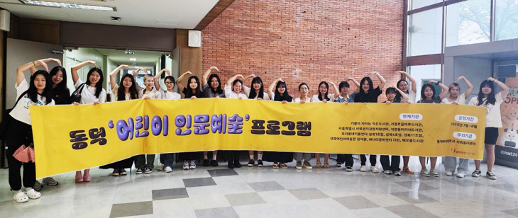 사봉 프로그램
