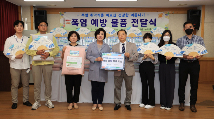 신계용 과천시장 10일 취약계층 폭염피해 예방물품 전달