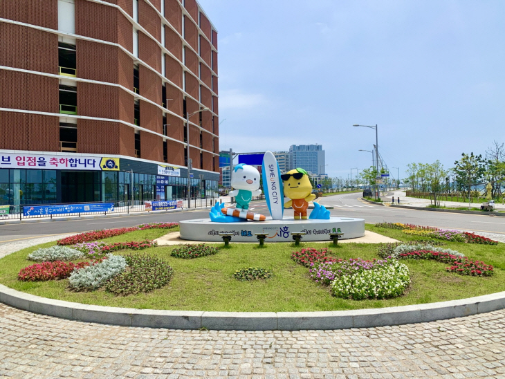 시흥시 거북섬 꽃길