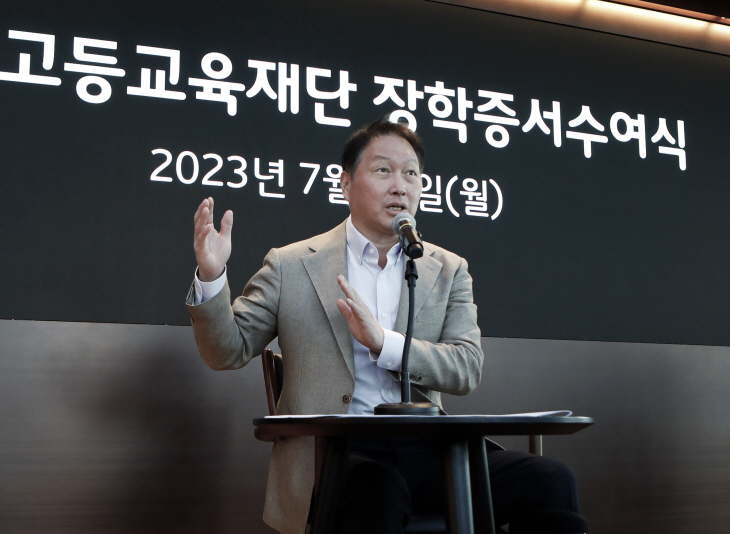 최태원 SK회장이 10일 서울 종로구 SK서린빌딩에서 열린 한국고