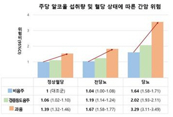 clip20230711112838