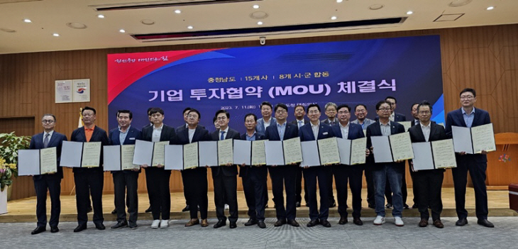 KakaoTalk_20230711_223529541