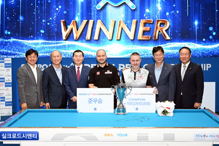 실크로드&안산 PBA-LPBA 챔피언십 11일 수상식