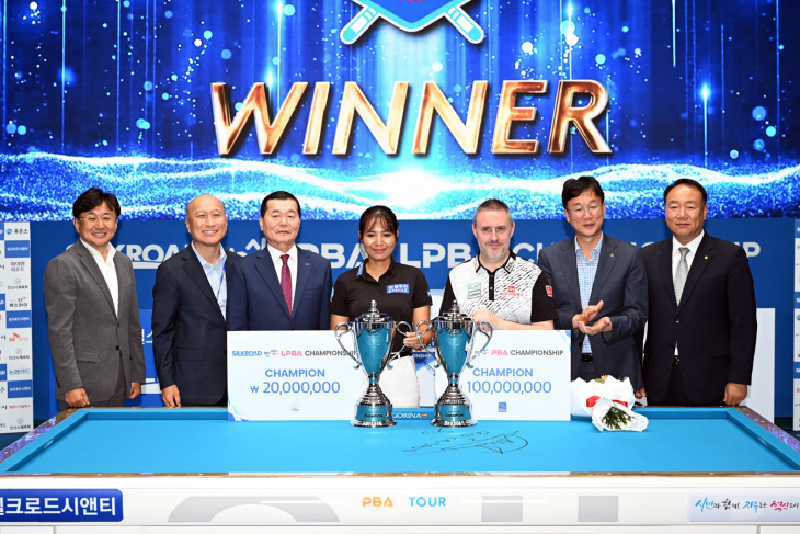 실크로드&안산 PBA-LPBA 챔피언십 11일 수상식