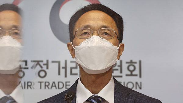 조홍선 공정위 부위원장