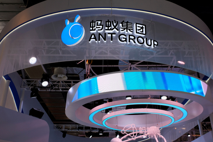 CHINA-ANT/
