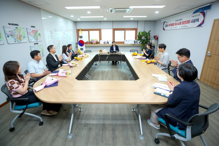 고양특례시 11일 2023년 적극행정 우수공무원 시상