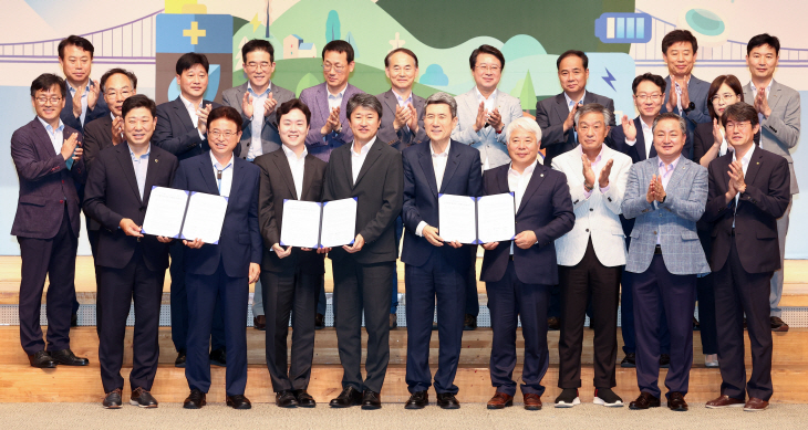 에코프로 투자양해각서 체결